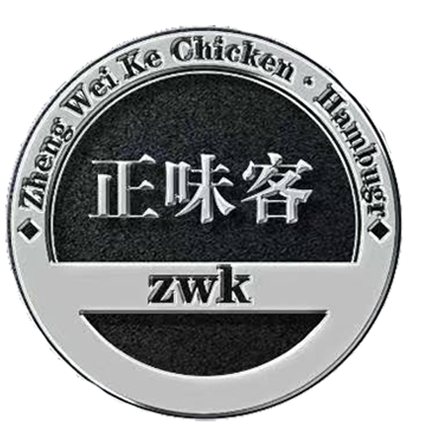 &#0;